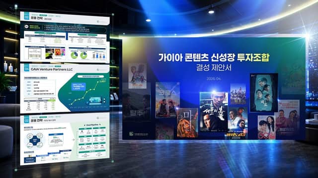 IR자료 포트폴리오